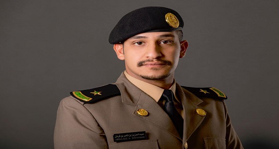 بن فردان يحتفل بتخرجه ملازم من الكلية الأمنية