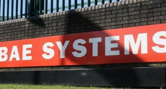 شركة BAE SYSTEMS تعلن عن وظائف شاغرة في 3 مدن