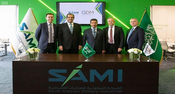تعاون جديد بين الصناعات العسكرية و ” QDM ” لتطوير المنتجات الدفاعية