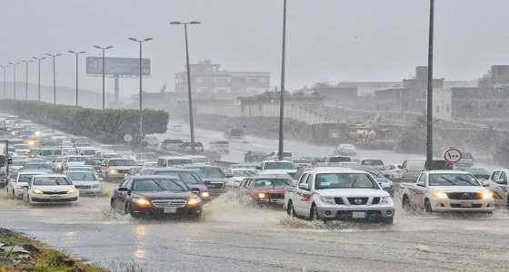 أمطار غزيرة تضرب المملكة في طقس الجمعة المتوقع