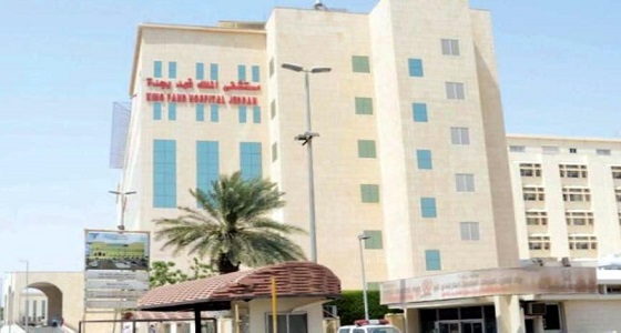 استقالات جماعية في مستشفى الملك فهد بجدة..والصحة تكشف الأسباب