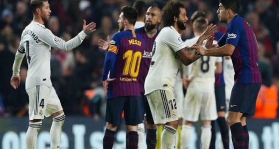 موعد الكلاسيكو بين برشلونة وريال مدريد