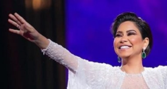 شيرين تغازل شعب المملكة بعد حفلها بجدة