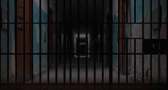 محاكمة كنديًا بتهمة القيام بنشاطات إرهابية على الأراضي السعودية