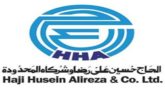 شركة الحاج حسين توفر وظائف بالمدينة المنورة