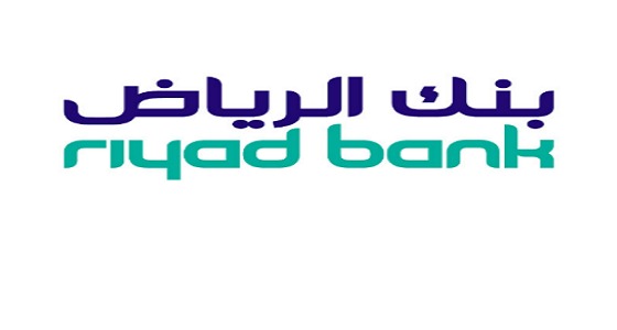 بنك الرياض يعلن عن 4 وظائف شاغرة
