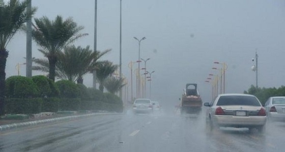&#8221; الأرصاد &#8221; تنبه من هطول أمطار على محافظات مكة المكرمة