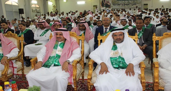 مدير جامعة الملك خالد يرعى احتفال فرع تهامة باليوم الوطني الـ 89