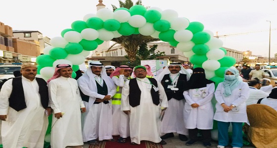 مركز صحي وسط المدينة ينفذ مبادرة «عينك أغلى ماتملك»