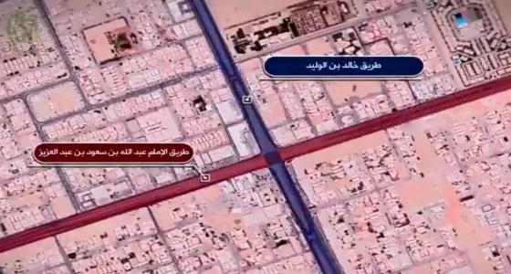 بالفيديو.. تصميم جديد لتقاطع طريقي الإمام عبدالله بن سعود وخالد بن الوليد