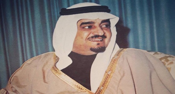 بالتزامن مع اليوم الوطني 89 .. إعادة نشر كلمة تاريخية للملك فهد