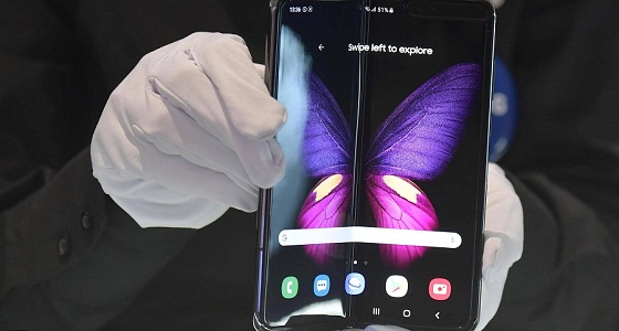 إطلاق سامسونج القابل للطي.. والشركة: « رفقًا به »