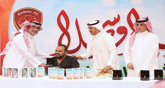 ضمك في جولة همة حتى القمة يقدم 89 جائزة ضخمة لجماهيرة