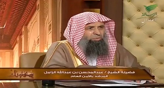 « الزامل » يتحدث عن الطهارة في الإسلام.. ويؤكد: يمكن التطهر بالماء الراكدة (فيديو)