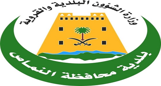 بلدية النماص تضبط معمل للحلويات داخل أحد المنازل السكنية