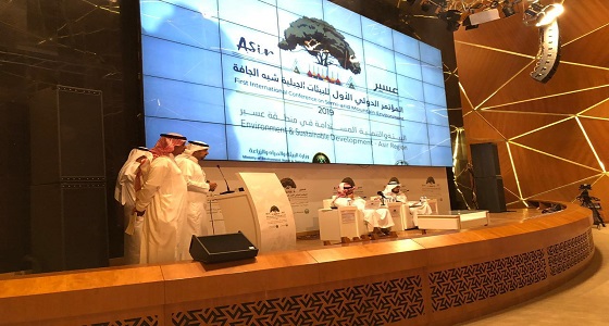 الأمير تركي بن طلال: أكثر من 50 متحدثاً يشاركون بالمؤتمر الدولي الأول للبيئات الجبلية