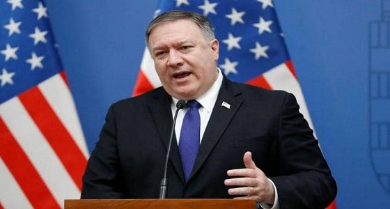 بومبيو : إيران لا تتصرف كدولة طبيعية وسنواصل العقوبات على طهران
