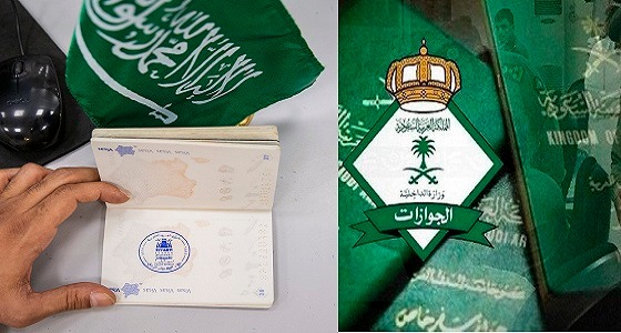 «الجوازات» تطلق ختم موسم الرياض لاستقبال السائحين تحت شعار «أسفرت وأنورت»