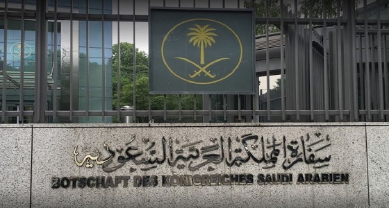 السفارة في القاهرة تحذر مواطنيها من هطول الأمطار