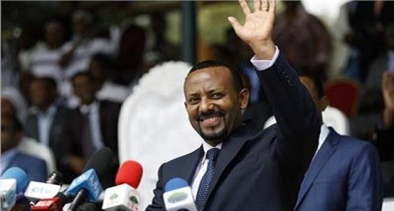فوز رئيس الوزراء الإثيوبي بجائزة نوبل للسلام