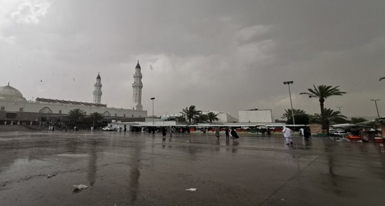 حالة الطقس المتوقعة في المملكة غدا الخميس