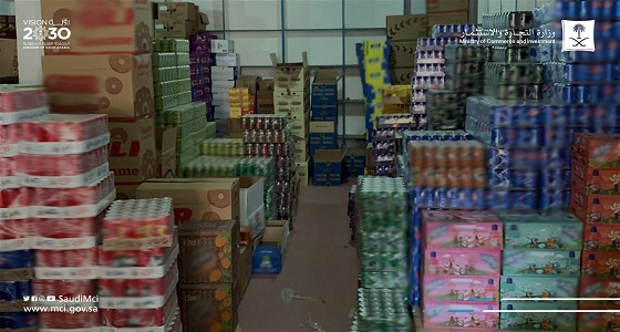 بالصور.. ضبط 450 منتج غذائي مخالف في مستودع برفحاء