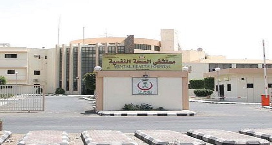1000 حالة تتردد على العيادات النفسية بالطائف شهريا..والأطباء يحذرون