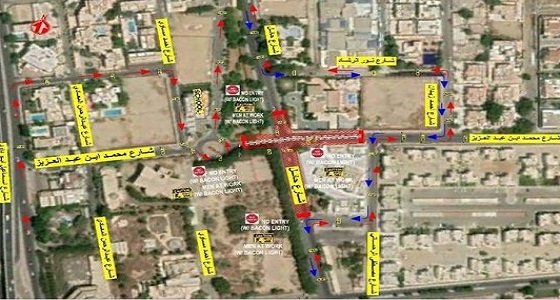 توجيه الحركة المرورية لتقاطع شارع حائل مع محمد بن عبدالعزيز بجدة