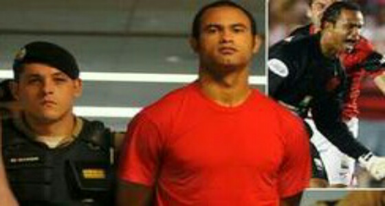 حارس مرمى يعود للملاعب مرة أخرى بعد قتله صديقته وإطعامها للكلاب