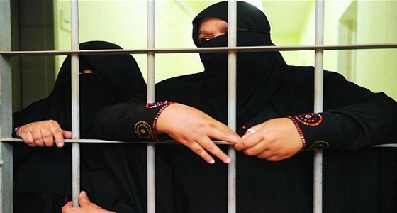 320 امرأة يمنية معتقلات في سجون الحوثي
