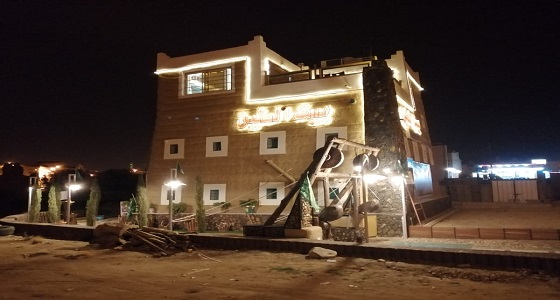 إعلاميون وإعلاميات يزورون بيت الطين بأحد رفيدة