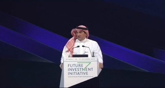 «الرميان» يتحدث عن مبادرة مستقبل الاستثمار