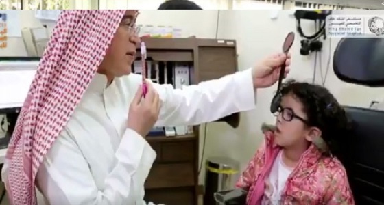 بالفيديو.. «مستشفى الملك خالد للعيون» يقدم نصائح هامة للأسر للعناية بنظر أطفالهم