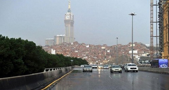 مدني مكة يحذر من التقلبات الجوية وتساقط الأمطار