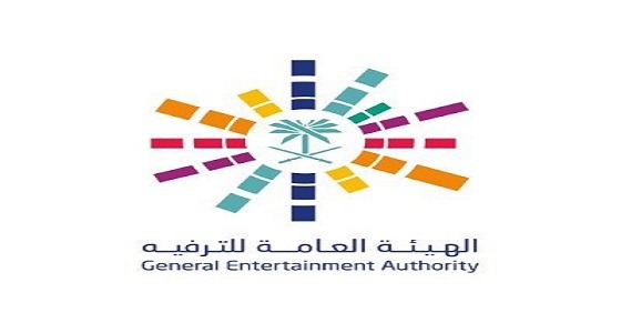 «هيئة الترفيه» تحذر مسوِّقي تذاكر الفعاليات لموسم الرياض في السوق السوداء