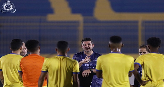 النصر يواصل تدريباته.. وراحة 4 أيام (صور)