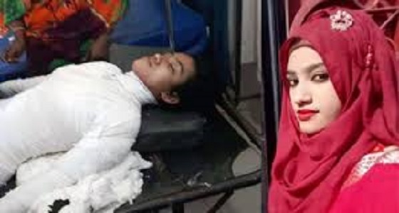 ابلغت عن تحرش مدير مدرستها بها .. فاحرقوها حتى الموت