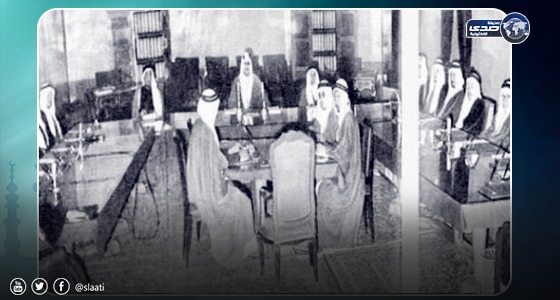 صورة نادرة توثق أول اجتماع لمجلس الوزراء الذي أسسه الملك عبدالعزيز في الرياض  