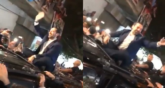 شاهد.. سعد الحريري ينضم للمتظاهرين في بيروت