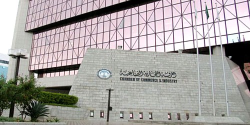 عدم إلزام القطاع الخاص بـ «الختم الرسمي» والاكتفاء بتصديق غرفة التجارة