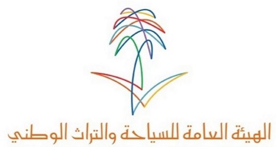 السياحة تحذر من نسخ وتصوير البطاقات الائتمانية عند الحجز بمرافق الإيواء