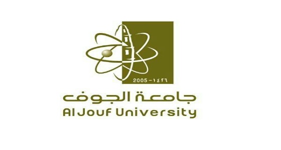 توفر وظائف مشرفي أمن وسلامة شاغرة بـ«جامعة الجوف»