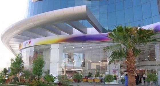 شركة الاتصالات السعودية توفر وظائف إدارية شاغرة