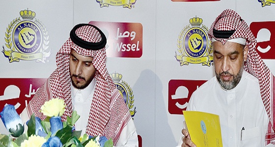 النصر يوقع عقد شراكة مع وصل