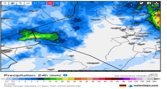 «المسند»: الحالة المطرية الثانية في هذا الموسم ستبدأ غدا