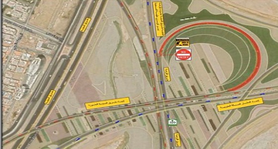 لمدة شهر.. توجيه الحركة المرورية من طريق النزهة إلى طريق المدينة جنوبًا