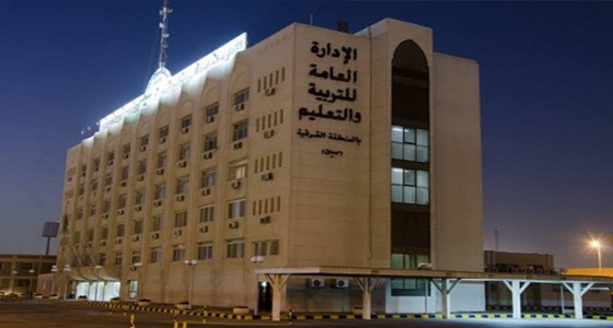 التحقيق في دخول طلاب مدارس بالشرقية إحدى المباريات