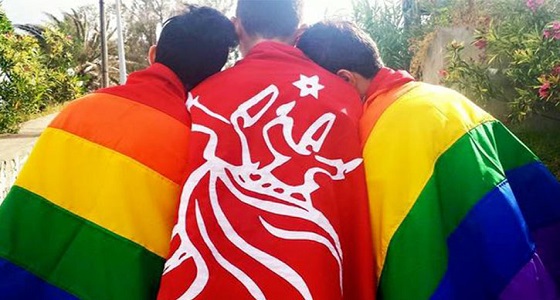 إلغاء تجريم المثلية الجنسية في تونس بطلب من منظمة العفو الدولية