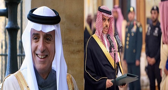 «الجبير» عن الأمير فيصل بن فرحان: نموذج مشرف للدبلوماسية السعودية