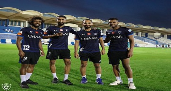 بالصور.. الهلال يتأهب لـ « ضمك » بمناورة